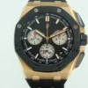 Audemars Piguet Royal Oak Offshore Fly – Back Chronograph